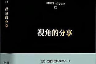 凯西：在沙特踢球也会关注巴萨每一场比赛，希望今年能再夺冠